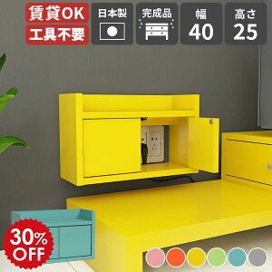 EH[VFt P[u{bNX vbVt t[  Ǌ|bN { i RZgB VFt [dXe[V [^[[{bNX zR Ǌ|