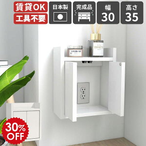 wifi[^[[ Ǌ|I zJo[ RZgB fXN {bNX P[u{bNX vbVt [^[[I Ǌ|bN EH[VFt { i V [dX