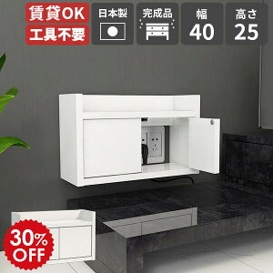 [^[[ P[u{bNX ǖʎ[ Ǌ|I {bNX Ǌ|bN EH[VFt { i P[u[ bN [dXe[V [^[[{bNX zR EH