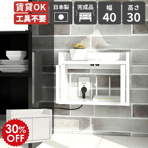 [^[[ P[u{bNX vbVt t[ Vv Ǌ|bN EH[VFt Ǖt wifi[^[[ { i P[u[ bN I Ǖt zR 