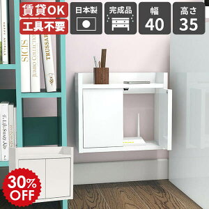 EH[bN Ǌ|bN EH[VFt wifi[^[[ vbVt { i zB Ǌ|I I RZgB OK zJo[ Vv fBXvCVF