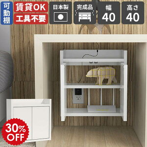 wifi[^[[ Ǌ|bN EH[VFt vbVt { i P[u{bNX Ǌ|I I P[u[ fXN Ǌ|VFt {bNX ΍p{[h  ǖ