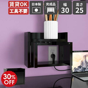 Ǌ|bN t[ Ǌ|VFt P[u[ OK C^[zJo[  P[u{bNX ǖʎ[ [^[[{bNX EH[VFt wifi[^[[ { 