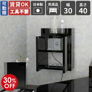 EH[bN t zB [ Ǌ|[  [^[[ Ǌ|bN EH[VFt wifi[^[[ { i RZgB R[hP[X I Ǖt fXN