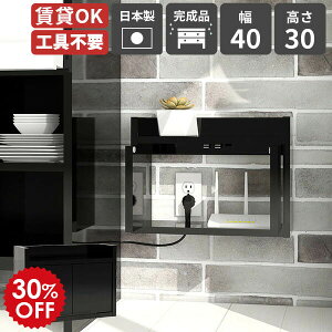 EH[bN Ǌ|bN EH[VFt wifi[^[[ vbVt { i zB Ǌ|I I RZgB OK zJo[ Vv fBXvCVF