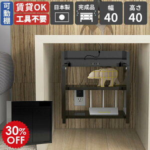 EH[VFt [^[[ Ǌ|bN wifi[^[[  { i zB Ǌ|I [dXe[V P[u[ zR zJo[ Vv ΍p{[h 