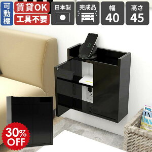 Ǌ|bN t[ Ǌ|VFt P[u[ OK C^[zJo[  P[u{bNX ǖʎ[ [^[[{bNX EH[VFt wifi[^[[ { 