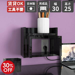 EH[bN Ǌ|I EH[{bNX RZgB OK C^[zJo[  P[u{bNX vbVt [^[[I Ǌ|bN EH[VFt t