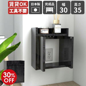 EH[bN t zB [ Ǌ|[  [^[[ Ǌ|bN EH[VFt wifi[^[[ { i RZgB R[hP[X I Ǖt fXN