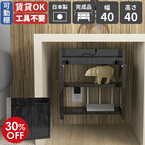 Ǌ|bN Ǌ|[ EH[{bNX P[u[ zR  zB ǖʎ[ [^[[I EH[VFt wifi[^[[ EH[bN t { i 