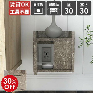 Ǌ|bN P[u{bNX vbVt t[ {bNX EH[VFt Ǖt { i P[u[ R[hP[X I [^[[I fXN EH[{b