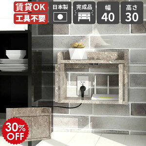 EH[bN Ǌ|[ zJo[ P[u[ zR  P[u{bNX [ Ǖt [^[[ Ǌ|bN EH[VFt vbVt { i l