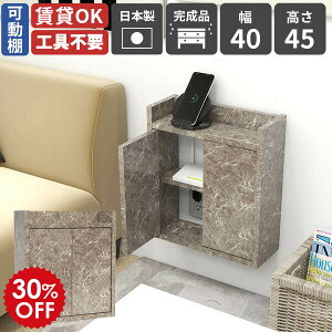 EH[VFt P[u{bNX [ t[  [^[[ Ǌ|bN wifi[^[[ { i RZgB bN [dXe[V Ǖt zR Ǌ|