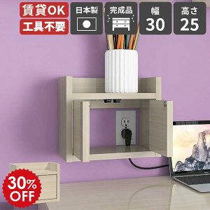 wifi[^[[ zB ǖʎ[ t[ {bNX Ǌ|bN EH[VFt vbVt  { i RZgB bN I Ǖt zR zJo