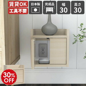 [^[[ P[u{bNX ǖʎ[ t[ C^[zJo[  Ǌ|bN EH[VFt wifi[^[[ { i P[u[ VFt [dXe[V