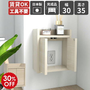 EH[VFt ΍p{[h Ǌ|bN { i P[u{bNX Ǌ|I RZgB OK Ǌ|VFt Vv fBXvCVFt [ [^[[I bN 