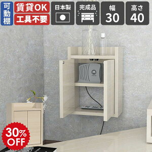 Ǌ|bN { i P[u{bNX t[ I RZgB OK Ǌ|VFt C^[zJo[  ΍p{[h vbVt [^[[{bNX 