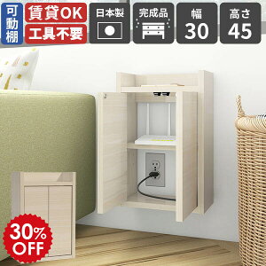 EH[VFt Ǌ|bN { i P[u{bNX Ǌ|[ I RZgB zR EH[{bNX  ΍p{[h  [ [^[[I bN L