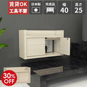 EH[VFt ΍p{[h  wifi[^[[ t[ zJo[ RZgB  zB [^[[{bNX { i I fBXvCVFt VFt 