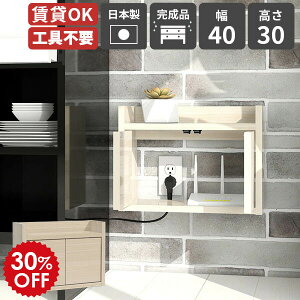 [^[[ Ǌ|I Ǌ|VFt P[u[ OK {bNX zB ǖʎ[ [^[[I Ǌ|bN vbVt { i V I fBXvCVFt 