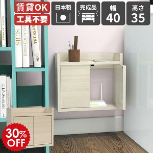 Ǌ|bN Ǌ|I zJo[ P[u[ fXN  zB vbVt [^[[I EH[VFt t[ { i V I ΍p{[h 