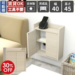 EH[VFt Ǖt P[u{bNX vbVt { i RZgB VFt [dXe[V t[ Vv [^[[{bNX fXN EH[{b