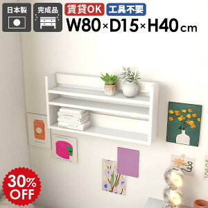 EH[VFt ΍p{[h Ǌ|I EH[bN fBXvCbN zCg  Ǌ|bN Ǌ|[ k  JtF ItBX rO _CjO Lb` ^ I[