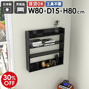 EH[VFt 嗝Ε ubN [I XbN Ǌ|[ ^ bN fBXvCbN Ǌ|bN I Ǌ|I VFt  ʎdグ ؐ fBXvCI X 