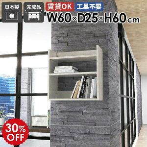 EH[VFt EH[bN Ǌ|[ 80cm fBXvCbN ^bN X k ItBX Lb` rO[  zCg 嗝Β   I Ǌ|I ǖʃVF