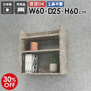 EH[VFt 嗝Ε Ǌ|I EH[bN Ǌ|[ 80cm fBXvCbN ^bN X k ItBX Lb` rO[ O[Xg[   ǖʃVF