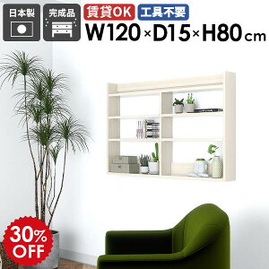 Ǌ|bN EH[VFt zCgEbh  [I ȃXy[X ^ EH[bN  XbN  I Ǌ|I fBXvCbN k Lb` JtF ItB