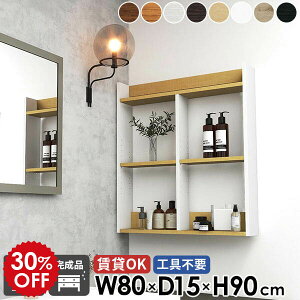 gCI ΍p{[h EH[bN ʏI 3i  Eߏ ^IbN k ݌˒I I[vVFt EH[VFt  Ǌ|I zCg _[NuE I[N i {