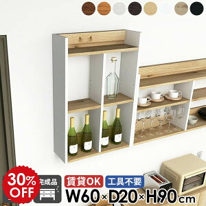 EH[bN Lb`bN ݌˒I gCI ΍p{[h zCg _[NuE I[N EH[VFt  Ǌ|I  k fBXvCI i I[vbN 3i {