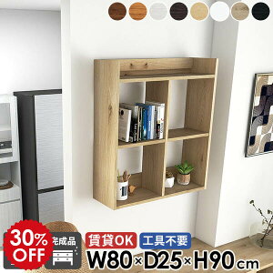 EH[bN Lb`bN ݌˒I gCI ΍p{[h zCg _[NuE I[N EH[VFt  Ǌ|I  k fBXvCI i I[vbN 3i {