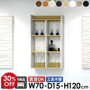 EH[bN Lb`bN EH[VFt  Ǌ|I ݌˒I gCI ΍p{[h zCg _[NuE I[N  k fBXvCI i I[vbN 4i {