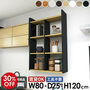 EH[bN Lb`bN EH[VFt  Ǌ|I ݌˒I gCI ΍p{[h zCg _[NuE I[N  k fBXvCI i I[vbN 4i {