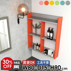 gCI ΍p{[h  EH[bN ʏI 3i ݌˒I I[vVFt EH[VFt  Ǌ|I Eߏ ^IbN k sN u[ O[ i {I ǖʎ