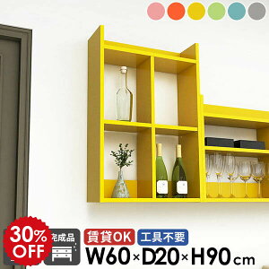 EH[bN Lb`bN sN ݌˒I gCI ΍p{[h EH[VFt  Ǌ|I  k u[ O[ Ǌ|bN fBXvCI i I[vbN 3i 