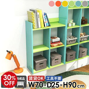 EH[bN EH[VFt I[vVFt ΍p{[h  Ǌ|I ʏ 3i ݌˒I gCI ݎt ǖ  R~bNbN k sN u[ O[ i 