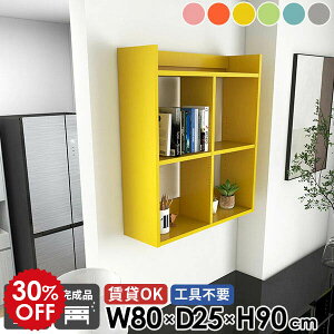 EH[bN Lb`bN sN ݌˒I gCI ΍p{[h EH[VFt  Ǌ|I  k u[ O[ Ǌ|bN fBXvCI i I[vbN 3i 