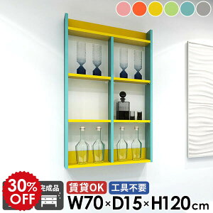 EH[bN Lb`bN sN ݌˒I gCI ΍p{[h EH[VFt  Ǌ|I  k u[ O[ Ǌ|bN fBXvCI i I[vbN 4i 