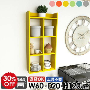 EH[bN Lb`bN sN ݌˒I gCI ΍p{[h EH[VFt  Ǌ|I  k u[ O[ Ǌ|bN fBXvCI i I[vbN 4i 