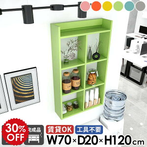 EH[bN EH[VFt ΍p{[h  Ǌ|I ʏ 4i ݌˒I gCI ݎt I[vVFt ǖ  R~bNbN k sN u[ O[ i 