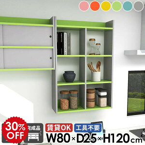 EH[bN Lb`bN ݌˒I gCI ΍p{[h EH[VFt  Ǌ|I  k sN u[ O[ Ǌ|bN fBXvCI i I[vbN 4i 