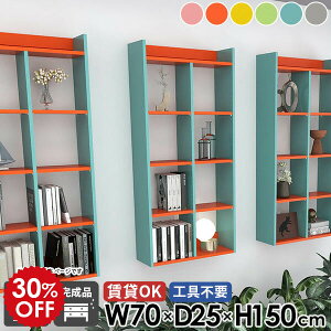 EH[bN EH[VFt ΍p{[h  Ǌ|I ʏ 5i ݌˒I gCI ݎt I[vVFt ǖ  R~bNbN k sN u[ O[ i 