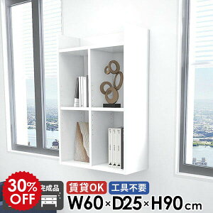 ݎt EH[bN EH[VFt  zCg ΍p{[h  Ǌ|I ʏ 3i ݌˒I gCI I[vVFt  R~bNbN  k i {I {