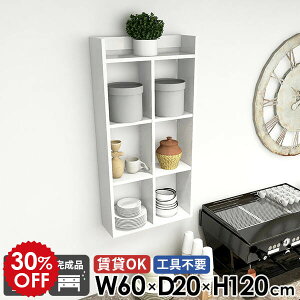  EH[bN Lb`bN ݌˒I gCI ΍p{[h EH[VFt  zCg  Ǌ|I  k fBXvCI i I[vbN 4i {I ǖʎ[ 