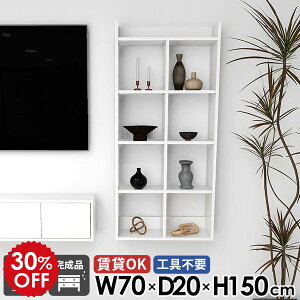 壁掛けラック ウォールシェルフ 白 ホワイト 壁掛け棚 おしゃれ リビング 5段 鏡面 北欧 オープンラック 賃貸OK 本棚 壁面収納 玄関 トイレ棚 石膏ボード 可動棚 デスク横 ウォールラック 幅70