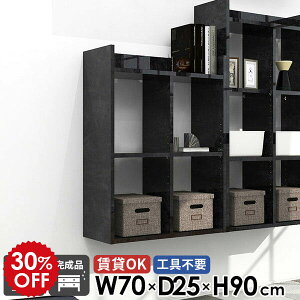 ウォールシェルフ 壁掛け棚 トイレ棚 大理石風 おしゃれ 玄関 リビング 鏡面 3段 オープンラック リビング 壁掛けラック 賃貸OK 本棚 壁面収納 石膏ボード 可動棚 デスク横 ウォールラック 日