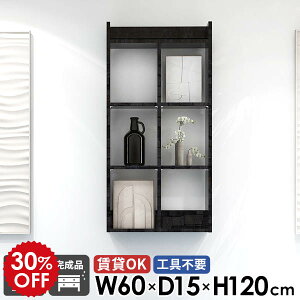 EH[bN EH[VFt 嗝Ε ݌˒I ΍p{[h   Ǌ|I 4i ʏ ݎt R~bNbN gCI I[vVFt  i {I ǖʃbN 